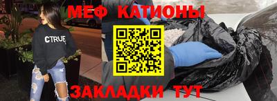 стафф Малоярославец
