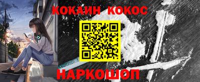 стафф Малоярославец
