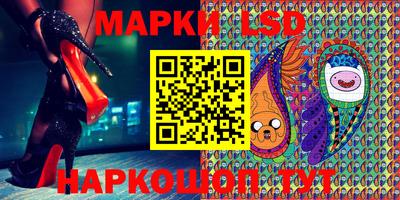 ешки Мариинск