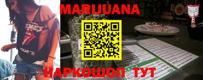 стафф Малоярославец