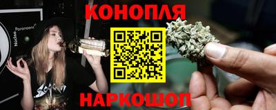 кокаин премиум Малгобек