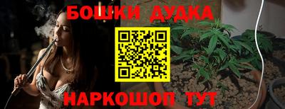 кокаин премиум Малгобек