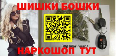 кокаин премиум Малгобек
