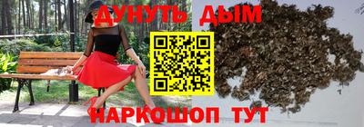 кокаин премиум Малгобек
