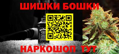 ешки Мариинск