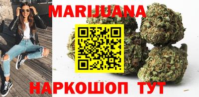 стафф Малоярославец