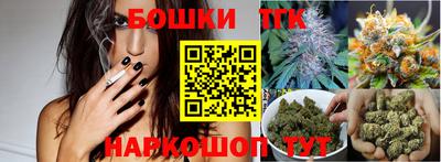 стафф Малоярославец