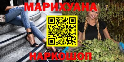 ешки Мариинск