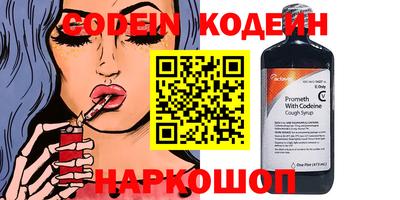 стафф Малоярославец