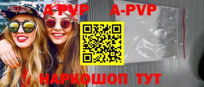 ешки Мариинск