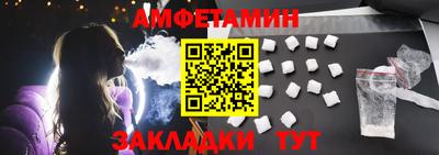 кокаин премиум Малгобек
