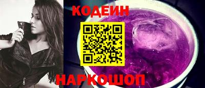 ешки Мариинск