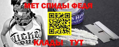 кокаин премиум Малгобек