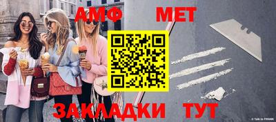 стафф Малоярославец