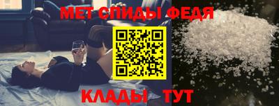 кокаин премиум Малгобек