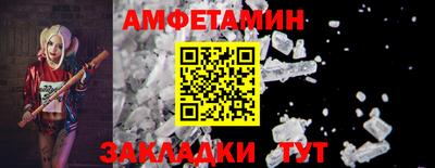 кокаин премиум Малгобек