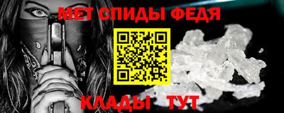 кокаин премиум Малгобек