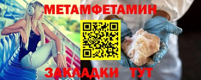 кокаин премиум Малгобек