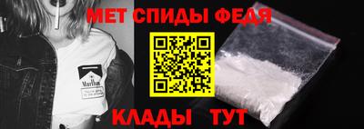 стафф Малоярославец