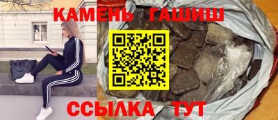 стафф Малоярославец