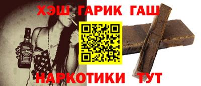 кокаин премиум Малгобек