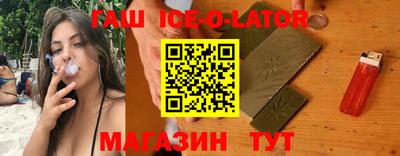стафф Малоярославец