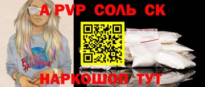 кокаин премиум Малгобек