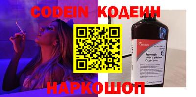 стафф Малоярославец