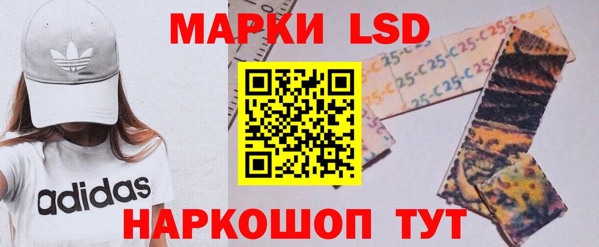 Гашиш Зеленодольск